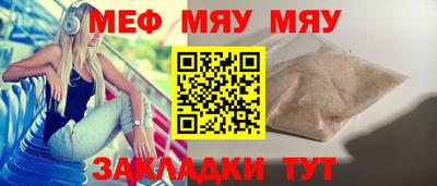 гидра Тулун