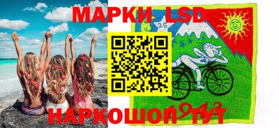 гидра Тулун