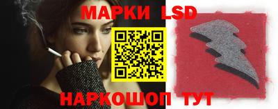 меф Туймазы