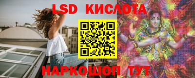 меф Туймазы