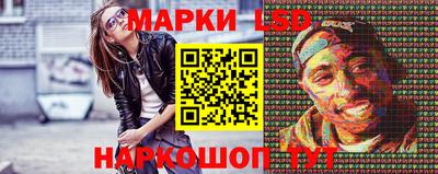 гидра Тулун