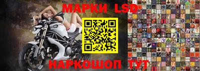меф Туймазы