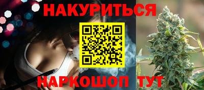 мяу мяу мука Тула