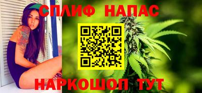 мяу мяу мука Тула