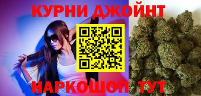 меф Туймазы