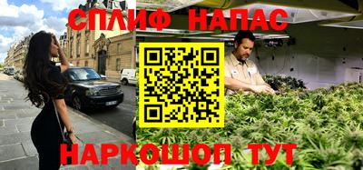 мяу мяу мука Тула