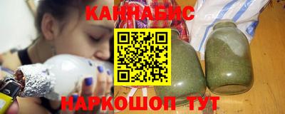 гидра Тулун