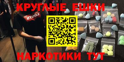 гидра Тулун