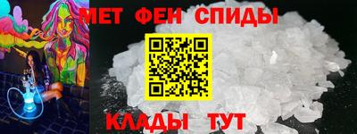гидра Тулун