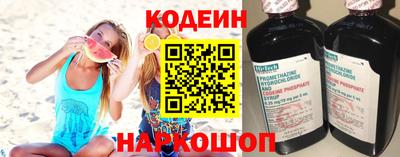 мяу мяу мука Тула