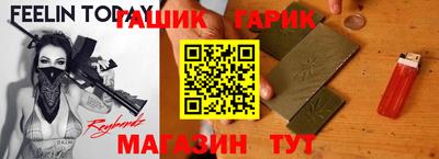 меф Туймазы
