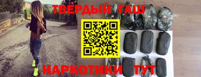 меф Туймазы