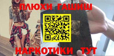мяу мяу мука Тула