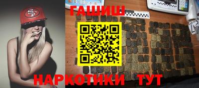 мяу мяу мука Тула