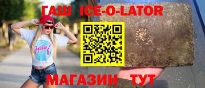 мяу мяу мука Тула