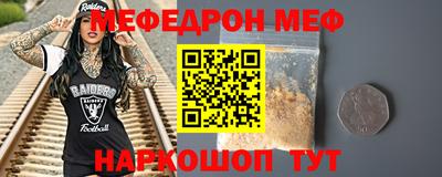 гидра Тулун