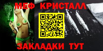гидра Тулун