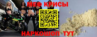 гидра Тулун